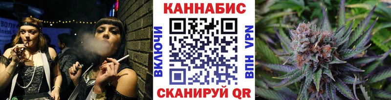 Названия наркотиков Ершов A PVP  Меф  Лсд 25  Бошки Шишки  ГАШ 