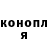 Марихуана гибрид Bahrom Baron