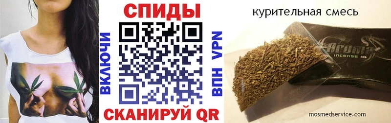 БУТИРАТ бутандиол Ершов
