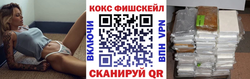 COCAIN 97% Ершов