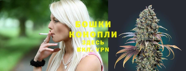 кокаин Дмитров