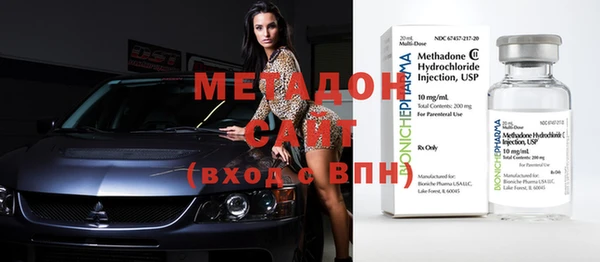 прущий лед Дмитриев