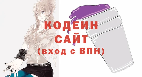 кокаин Дмитров