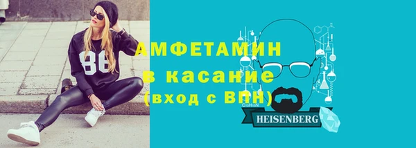 кокаин Дмитров
