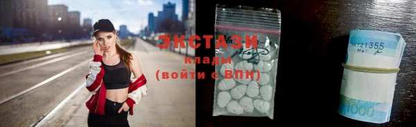 кокаин Дмитров