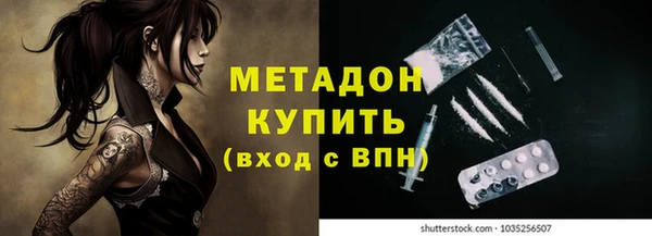 прущий лед Дмитриев