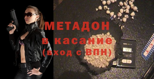 прущий лед Дмитриев