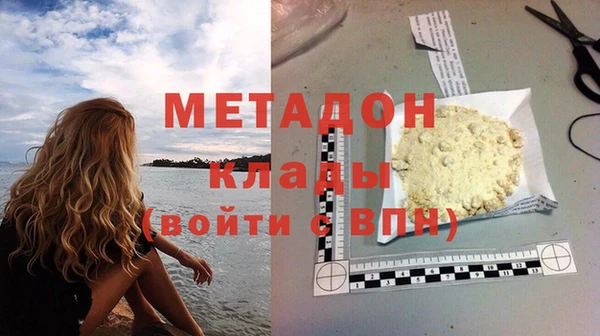 индика Медногорск