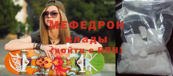 кокаин Дмитров